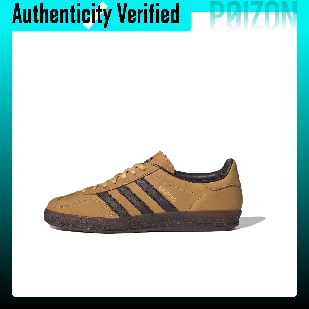 Adidas Shoes Gazelle - アディダス オリジナルス ガゼル インドア スケートシューズ 男女兼用