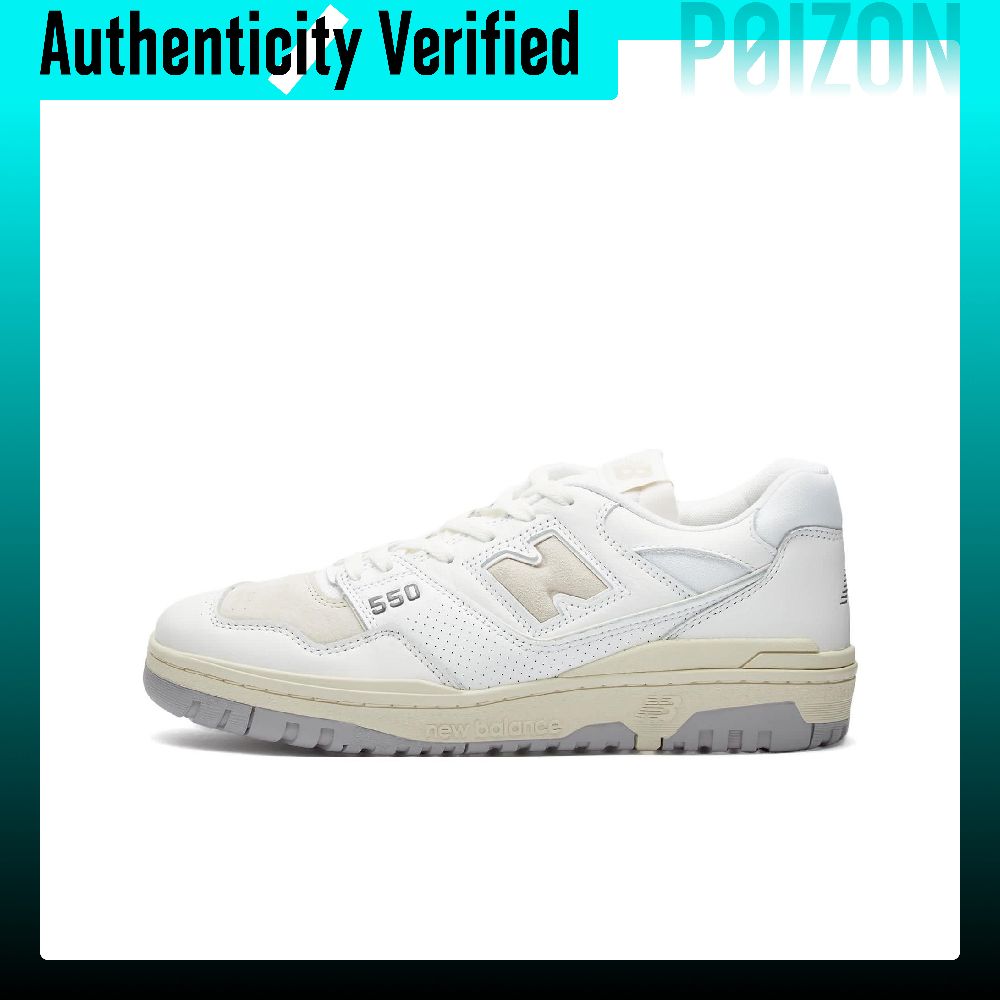 New Balance Shoes 550 - ニューバランス NB 550 ヴィンテージ バスケットボールシューズ 男女兼用