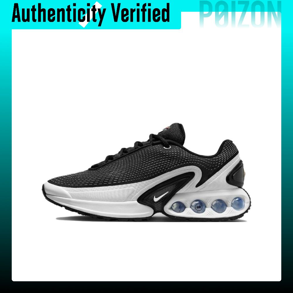 Nike Shoes Air Max 270 - ナイキ エア マックス DN カジュアルシューズ レディース