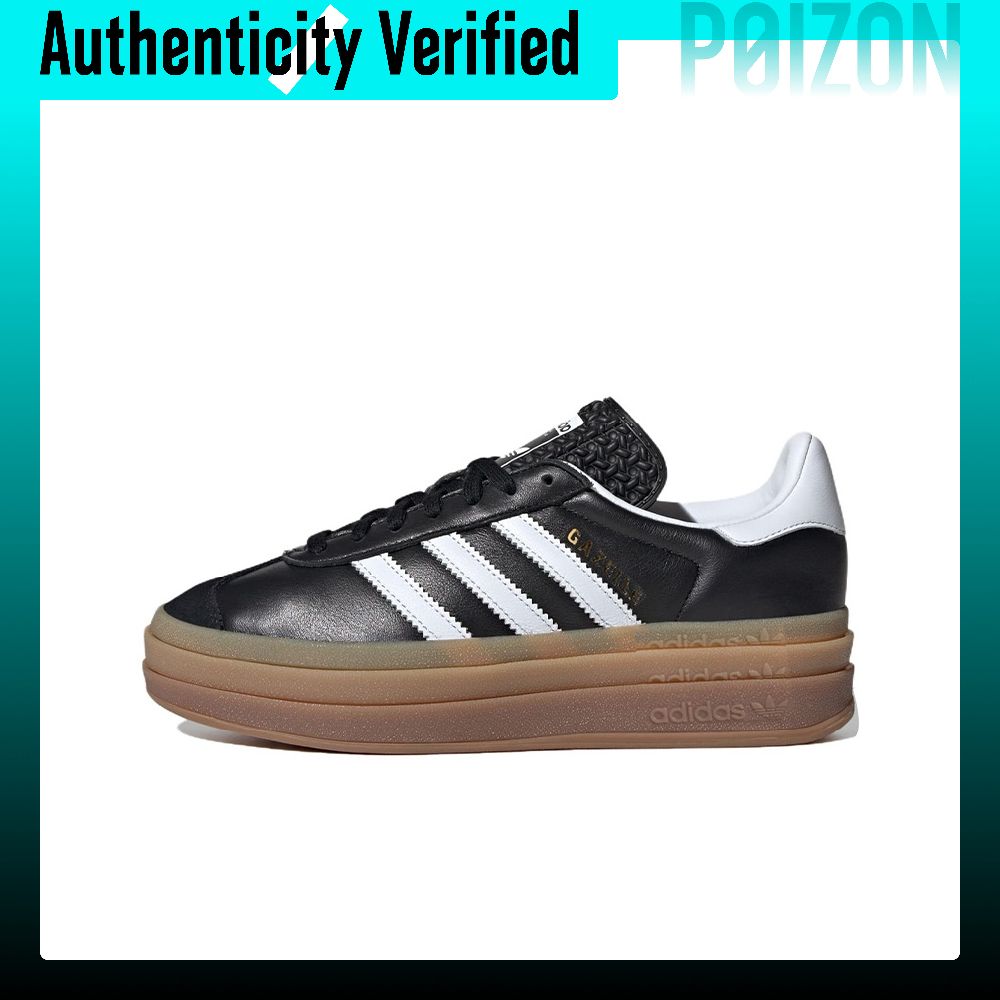Adidas Shoes Gazelle - アディダス オリジナルス ガゼル ロートップ スケートボードシューズ レディース