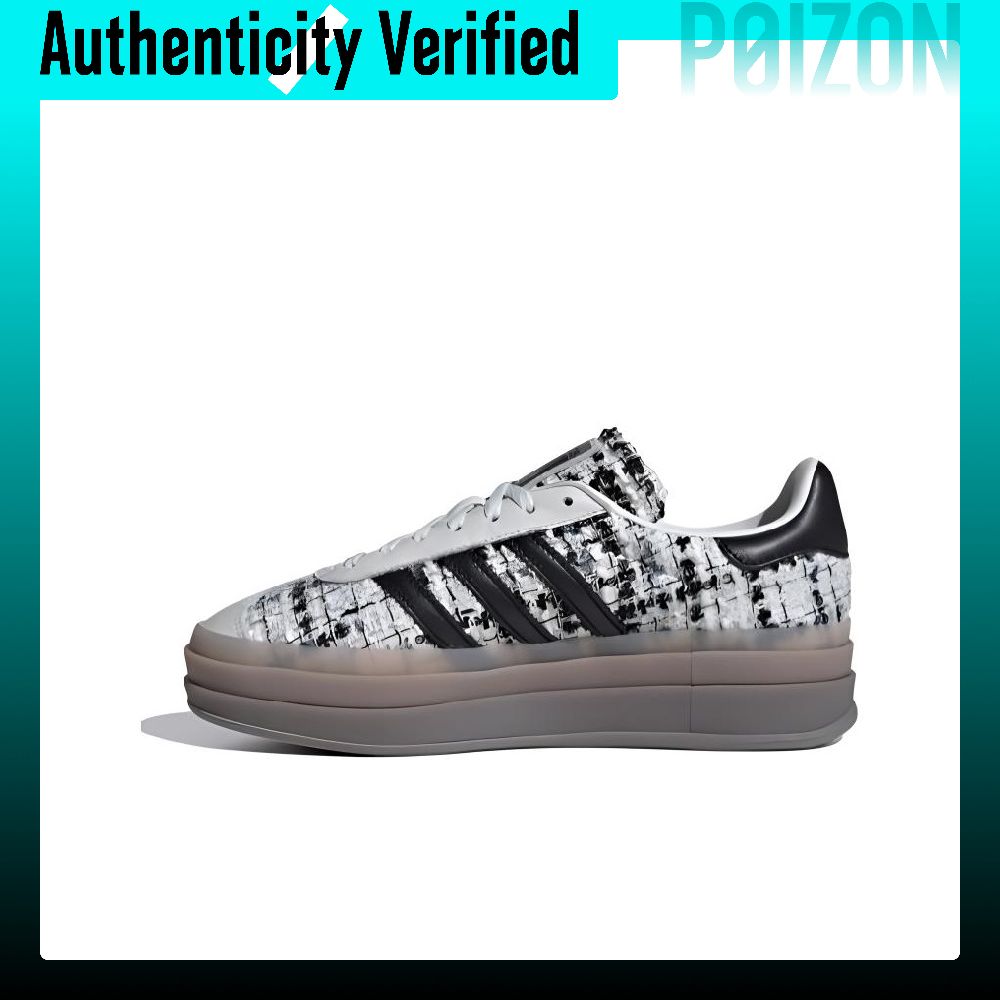 Adidas Shoes Gazelle - アディダス オリジナルス GAZELLE BOLD 多用途ローカット スケートボードシューズ