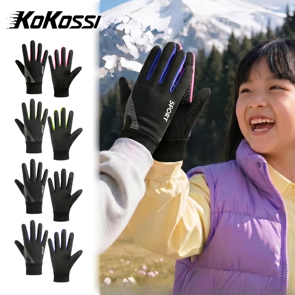 KoKossi 冬用子供用防寒手袋 男の子 女の子 アウトド - Gardening Glove Waterproof のレビューと価格