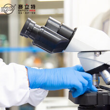 100枚入り ブルーニトリル検査用手袋 パウダーフリー 指先 - Exam Glove Nitrile のレビューと価格