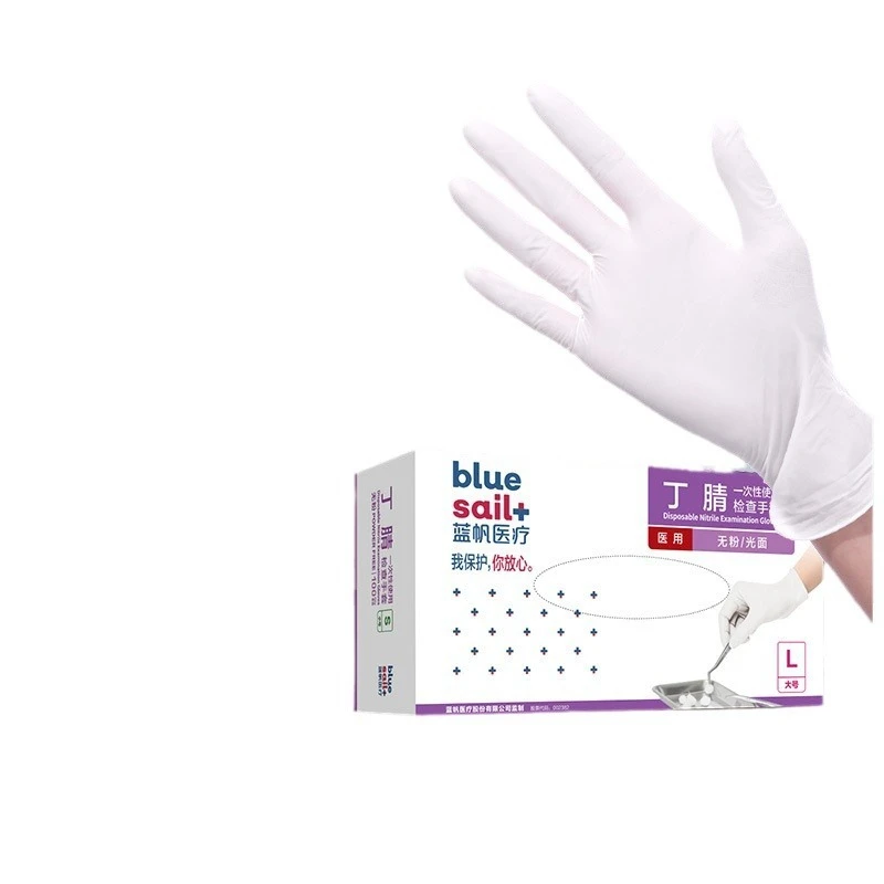 100枚入り/箱 医療グレード ニトリル手袋 使い捨て 検診 - Exam Glove Nitrile のレビューと価格
