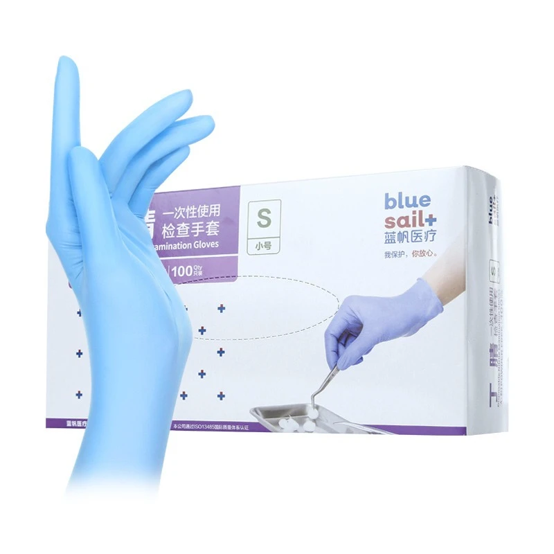 100枚入り/箱 医療グレード ニトリル手袋 使い捨て 検診 - Exam Glove Nitrile のレビューと価格