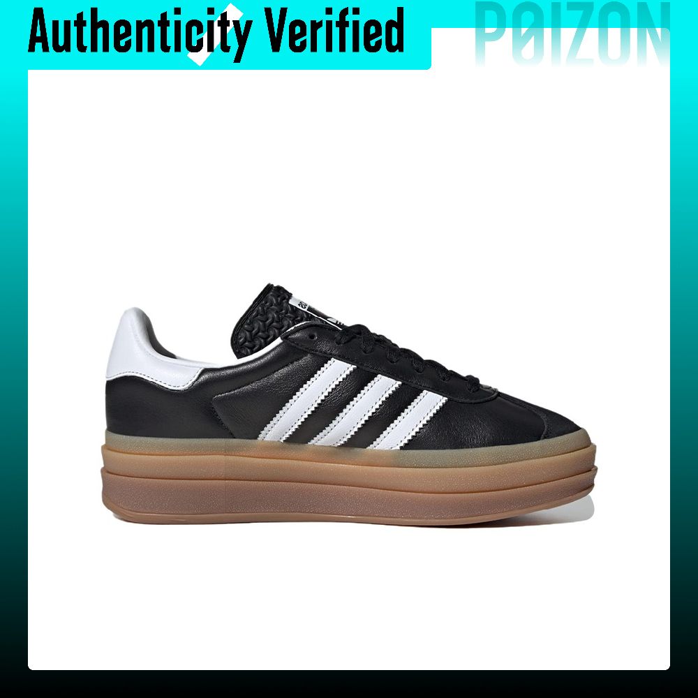 アディダス オリジナルス ガゼル ロートップ スケートボード - Adidas Shoes Gazelle のレビューと価格