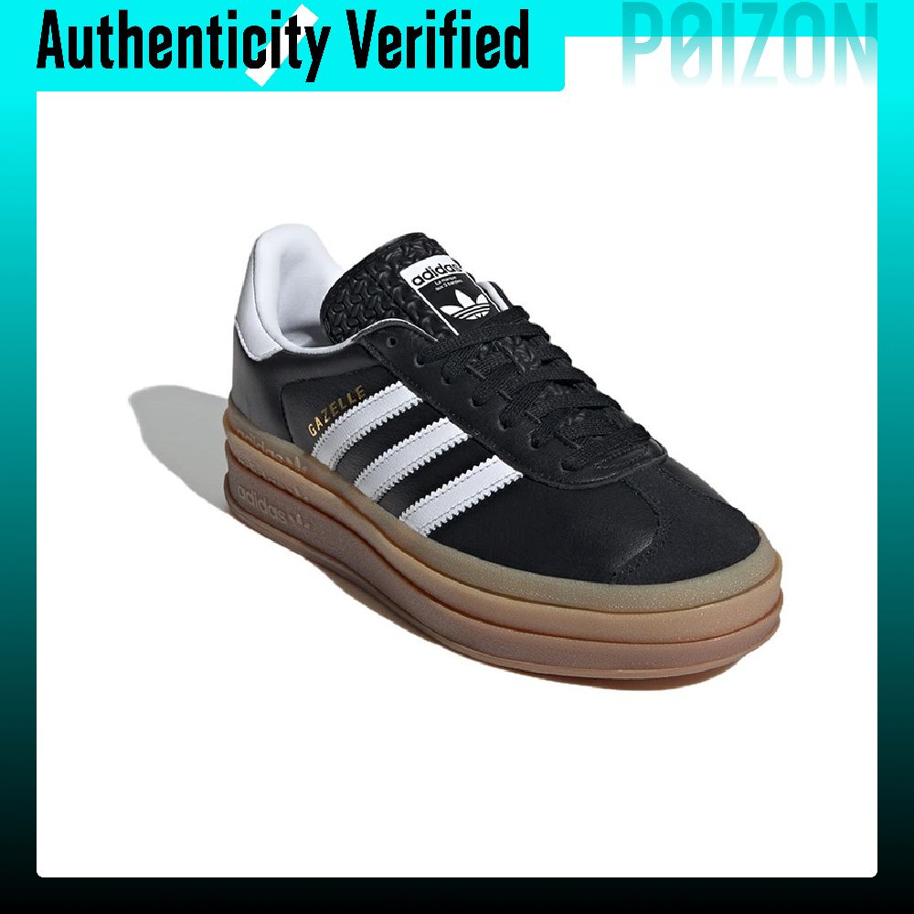 アディダス オリジナルス ガゼル ロートップ スケートボード - Adidas Shoes Gazelle のレビューと価格