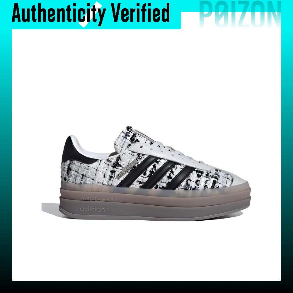 アディダス オリジナルス GAZELLE BOLD 多用途ロ - Adidas Shoes Gazelle のレビューと価格